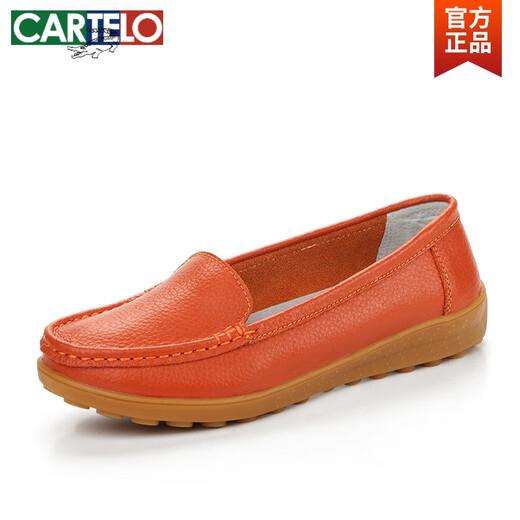 
CARTELO Spring Flat Sole Beanie Shoes Soft Sole Genuine Leather Mom Shoes Casual Breathable Single Shoes Beef Tendon Sole Pregnant Women's Shoes Nurse Women's Shoes 6629 Hollow Gray 35