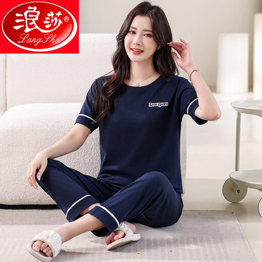 浪莎睡衣女夏季纯棉短袖薄款2025年新款夏天休闲全棉可外穿长裤家居服 7374豆绿 M 80-100斤