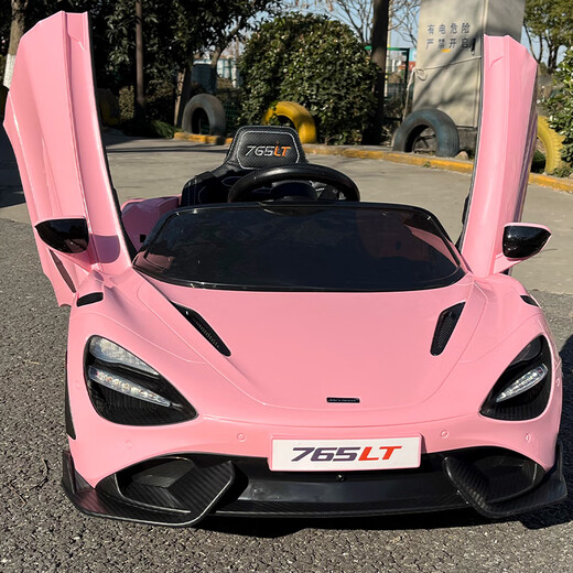 
Beibeiya McLaren children's car electric four-wheeled car can be seated for people, children's sports car remote control toy battery children's car. Ultimate version powder + four-wheel drive + leather seat + soft wheel + lithium battery