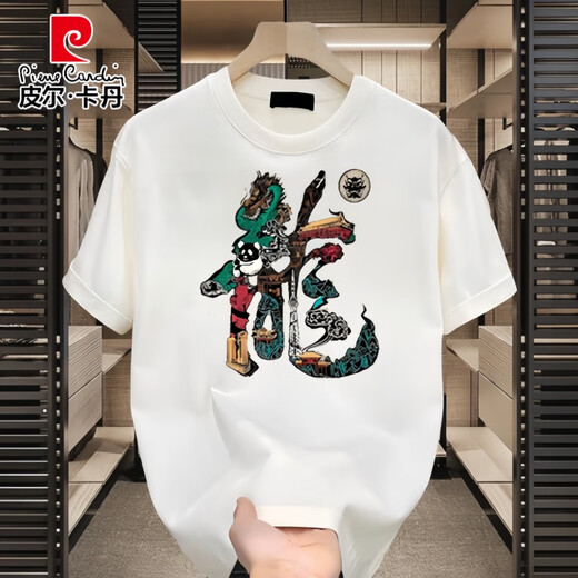 Piercadan National Tend Cotton Heavy Camiseta de manga corta Camiseta de manga corta 2025 Top de cuello redondo y suelto para hombres White [K963 Lion Dance] 3xl Recomendado 180-195Jin [Jin equivale a 0.5 kg]