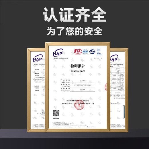 Tongrubi elastic reflective suspenders children's reflective vests night reflective clothing cycling generation adjustable night running reflective fluorescent green 4CM wide suspenders