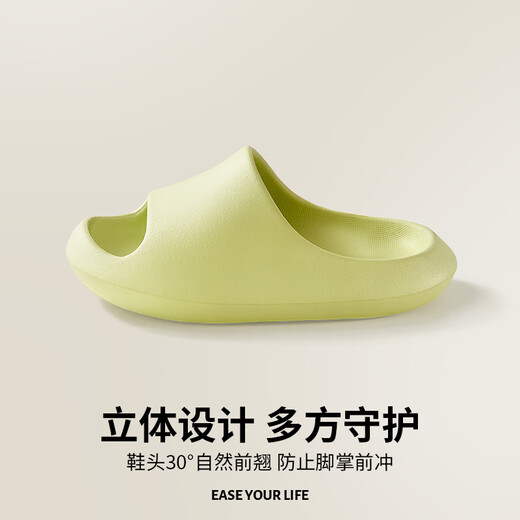 朴西小豌豆新款儿童洗澡家居男女童可爱防滑室内宝宝拖鞋夏季软底 醇绿色 【宝贝优选】 23 【160mm】