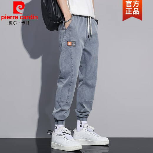 皮尔卡丹（pierre cardin）2025春秋季男士牛仔裤新款潮流束脚工装裤男装宽松哈伦休闲长裤男 2025黑灰色 28 【90-105斤】