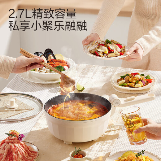 苏泊尔（SUPOR）电炒锅 电煮锅 家用多功能锅煎炒一体不粘锅宿舍炒菜专用锅2.7L可折叠 CJ25A830【国家补贴】