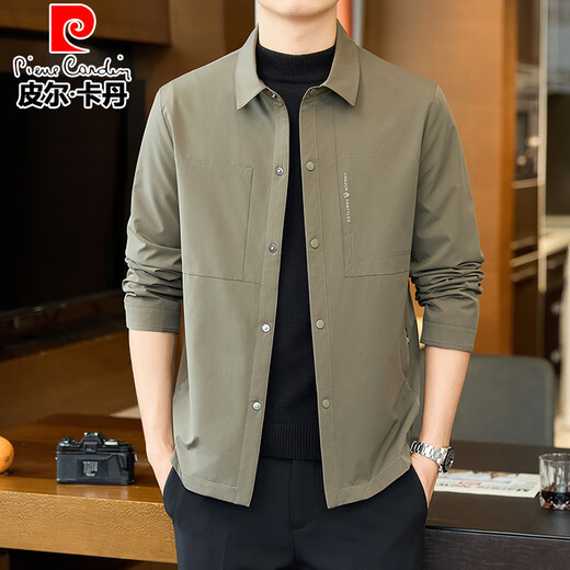 Pierre Cardin Lapel Jacket Men's 2025 Spring and Autumn New Business Casual Executive Jacket Middle-aged and Young High-end Fashion Men's Blue XL (180) 140-155Jin Jin is equal to 0.5 kg