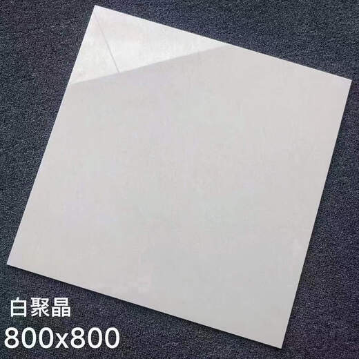 XMSJ Guangdong polished tiles 800x800 floor tiles white polycrystalline yellow Bra red Pilates 600 vitrified tiles light yellow tulip 600*600