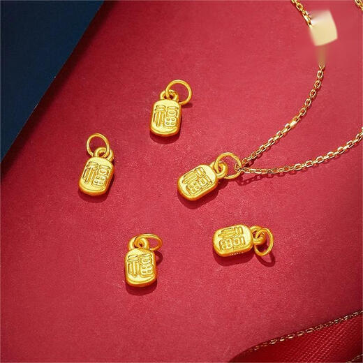 MHFDO Old Phoenix authentic same style 4D pure gold-wrapped silver lucky small pendant double-sided lucky light luxury necklace bracelet pendant double-sided lucky brand pendant 0.05g