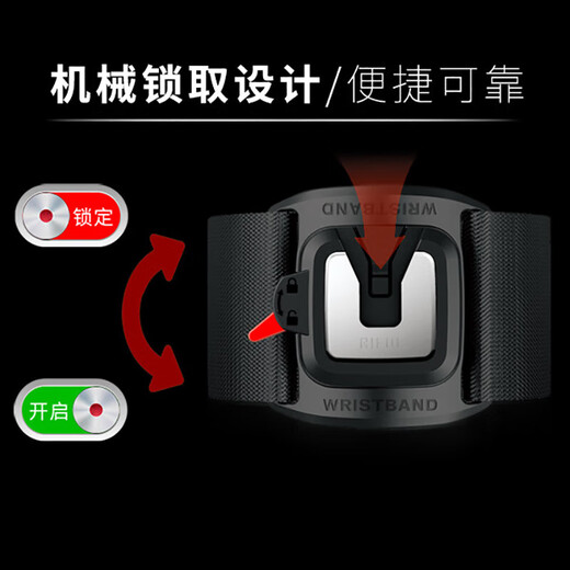 Degalen running mobile phone arm bag mobile phone bag driving special mobile phone holder wrist bag arm strap sports arm sleeve takeaway equipment