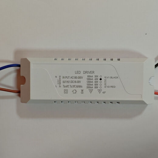 XMSJLED吸顶灯电源整流器全功率镇流器/驱动控制器光源三色调光灯配件 2线方壳1000毫安18-30V(12041