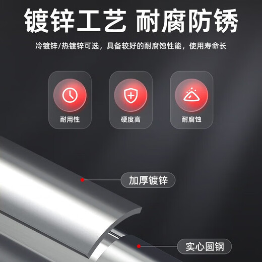 Beifote grounding pin power galvanized round steel grounding pile engineering grounding polar wire with needle lightning protection grounding rod lightning rod cold galvanized single hole 12*500mm