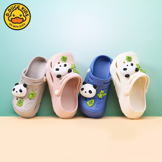 G.DuckKids Petite panda jaune panda dessin animé Chaussures de trou pour enfants Sandales 2025 Summer Beach Anti-Slip Anti-Odor Soft Card Grey 24 -25 Tailles