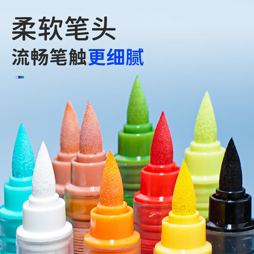 MARCA DE SINELIER Líquido recto Cabeza suave ACRYLIC Pen 120 color Rama única Estudiante autoseleccionado 695 FACUI