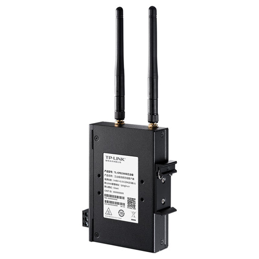 TP-Link Industrial Grade CLIENTE DE DUAL CLIENTE DE CLIENTE TL-CPE1300D GRADO INDUSTRIAL