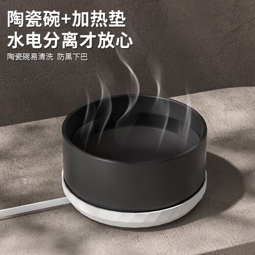 Hanhan Pet Cat Constant Temperature Water Bowl Ceramic Water Dispenser Heating Warm Water Cat Bowl Pet Supplies Dog and Kitten Yogurt Machine Constant Temperature Heating Pad + Ceramic Bowl 350ML Black