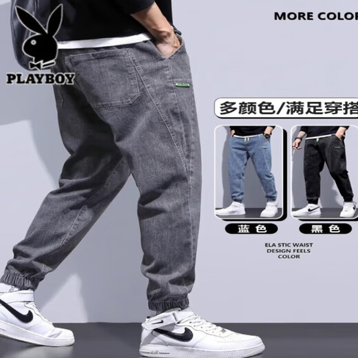 Playboy Jeans Herren Frühling und Herbst 2025 neue Herrenhosen losen gerade Sporttraining Harun Casual Long Hosen 2318 Grau L [(30-31 Größen) Gewicht 110-130jin [Jin gleich 0,5 kg]]