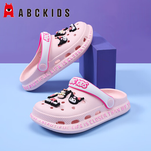 ABC Kids Children's Sanrio Slippers Summer Girls Kulomi Sandal