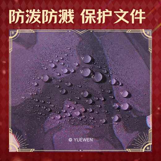 Deli (Deli) Taille A4 unique, jeu de fichiers d'experts à temps plein, 2 Data File Protection and Storage, Bill Test Paper Certificate Collection Hmomework Collection QZ701 Yu Wenzhou