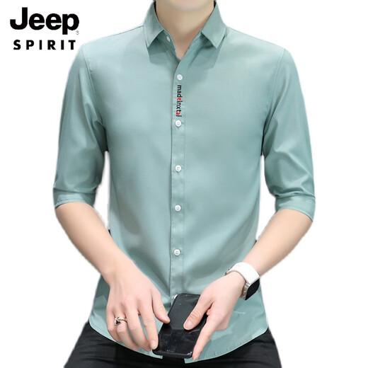 JEEP SPIRIT七分袖衬衫男冰丝短袖夏季薄款休闲弹力衬衣修身流行免烫光滑中袖 2件-630绿色/684蓝色 L 105-120斤