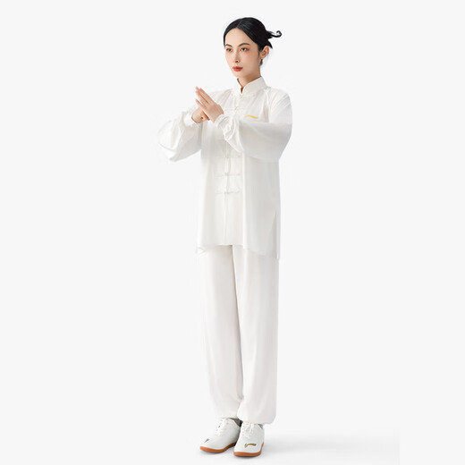 Li ning tai chi Anzug für Männer und Frauen Sommer Tai Chi acht Duanjin Training Anzug für Milchseide Kampfkunst Wettbewerb Chinesischer Stil Anzug L L.