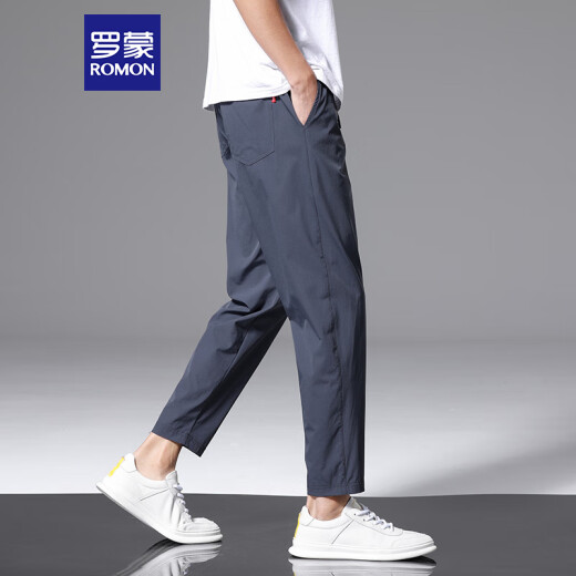 Romon Pantalones casuales para hombres Summer Sports Loose Pantalones rectos Hielo Seda Elástica Nínea Pantalones Menores para hombres 718 Dark Grey 4xl