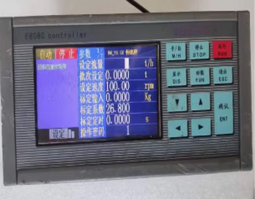 GXBF controller model F808C Supplementary instructions Activated carbon controller Behemoth delivery period 90 days