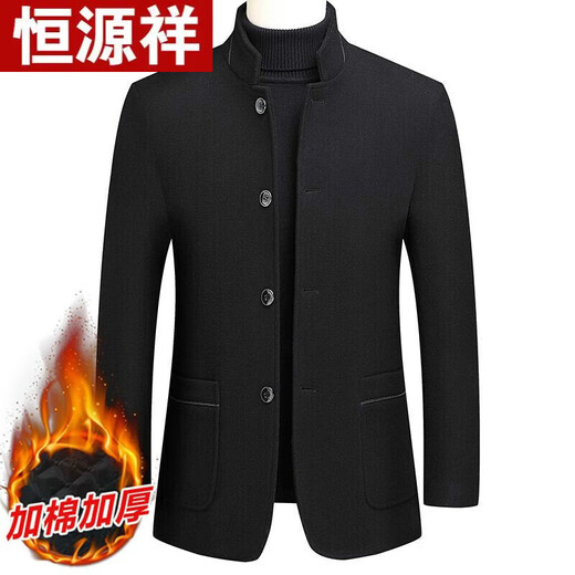 Hengyuanxiang tunic men's 2025 new wool double-sided woolen Chinese-style stand-up collar suit jacket slim suit men's top gray (cotton thickening) 2XL /185 (140-155Jin Jin equals 0.5 kg)