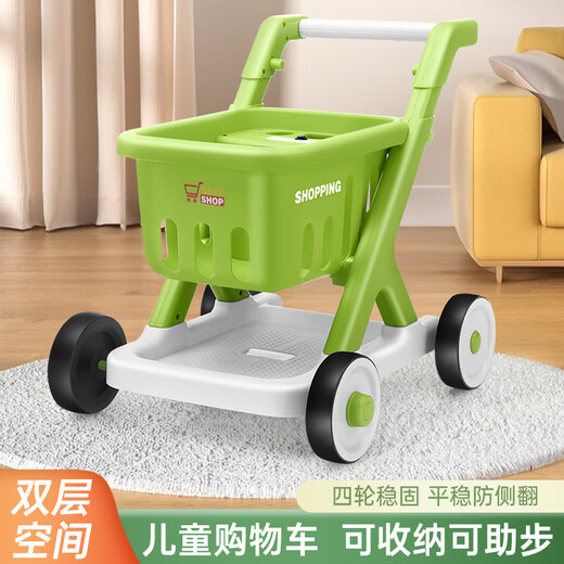BEDOCHI Child's Cart Cart Baby Walker Baby Walker Walker Walker Hand Poussant Toddler Walker poussette à fraise rouge Lumière + poignée réglable