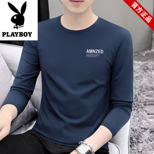 
Playboy brand men's high-quality ice silk round neck long-sleeved T-shirt 2025 spring and autumn new sports loose top base shirt 9209 carbon ash M Recommended 70-90Jin [Jin equals 0.5 kg]