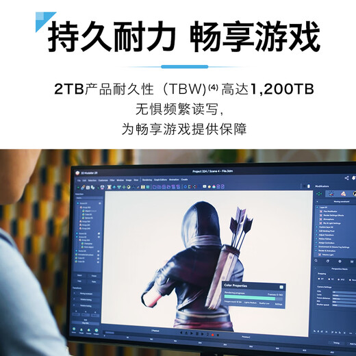 铠侠（Kioxia）1TB SSD固态硬盘 NVMe M.2接口 EXCERIA PLUS G4 VD10 系列（PCIE5.0*4 读速10000MB/s)