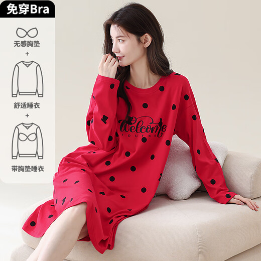 Wutong Sifu 100 Baumwoll Nachthemd für Frauen mit Brustpad reine Baumwolle Frühling und Herbst Langarm Kleid Volle Baumwolle draußen Verschleiß koreanischer Sommer-Pyjama-Heimkleidung 9902 (mit Brustpad) M [100% Baumwolle, empfohlen 80-100 Jin [Jin gleich 0,5 kg]]