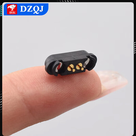 Magnetic connector pogopin male and female socket power hardware precision short 2.5/2.54PH2/3/4/7/8pin round magnetic 6mm male and female set