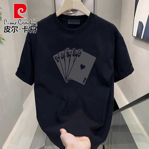 Camiseta de manga corta de Pierre Cardin American para hombres 2025 Summer NUEVA Tapa de camiseta de media manga suelta y versátil para hombres Fashion e imagen grande de frente blanco casual [K983 m Recomendado 100-120Jin [Jin equivale a 0.5 kg]