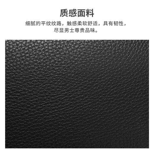 Vogelscheuche (mexikanische) Kupplungsbeutel für Männer große Kapazität Multi-Karten-Brieftasche 2024 Neue Dad Card Bag Long Leder Brieftasche Schwarz