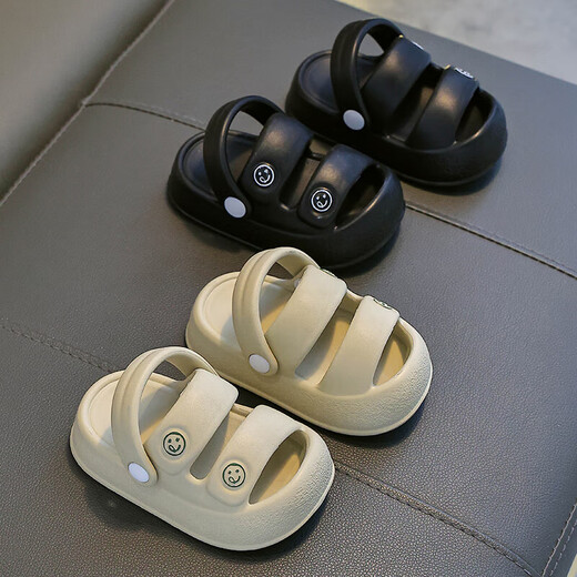 
Children's hole sandals for boys and girls in summer, anti-slip, slimming, breathable, small and medium-sized children's baby beach sandals. Gray (upgraded version of environmentally friendly material) 12 150 (shoe length 15CM suitable for foot length 14CM)