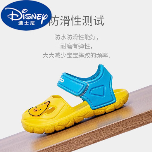 迪士尼（DISNEY）宝宝凉鞋夏季男女童软底防滑防水儿童洞洞鞋小孩凉拖鞋包头沙滩鞋 9277/灰蓝色 17 码 内长17cm 适合脚长17cm