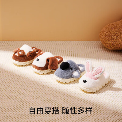 Carter Rabbit Children's Slippers Boys and Girls Winter 2024 New Plus Velvet Warm Baby Indoor Furry Slippers Home Shoes Pink and White Rabbit 21 cm Inner Length