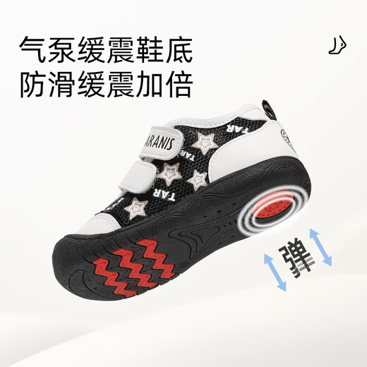 Tylanis toddler shoes 2025 spring and summer men and women baby bag head anti-kick sports shoes anti-slip functional shoes black/white size 22 sizes