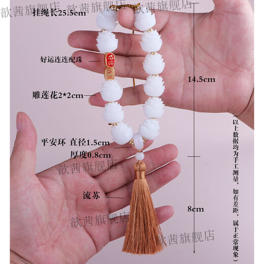 Chuangjingyixuan car pendant car pendant high-end rearview mirror good charm lotus lotus baby Buddha bodhi lotus decoration ladies pendant good luck lotus golden little Buddha with good meaning