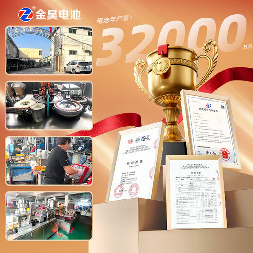 No. 5 battery No. 7 battery mercury-free environmentally friendly battery household gas stove children's toys remote control electrician electrical materials black carbon No. 5 6 tablets