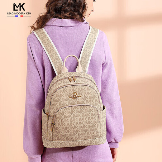 LMK Valentine's Day Gift Backpack Women's Multifunctional Anti-theft Large Capacity Backpack High-end Lightweight Women's Backpack Travel