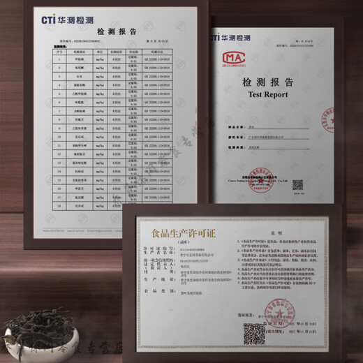 鸭屎香茶正宗凤凰单丛新茶春茶清香潮州鸭屎香茶叶单枞乌龙茶礼盒 250g*2罐【随机礼盒装】特级鸭屎