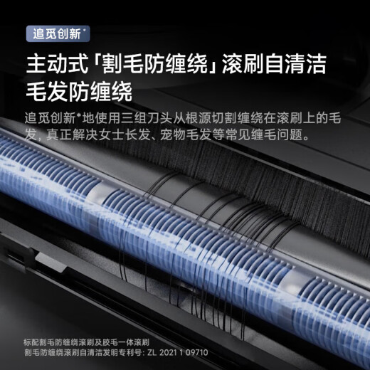 Pursuing the official flipping machine intelligent sweeping robot X30Pro automatic upper and lower water, cleaning and dragging all -around base station self -cleaning active cutting hair automatic dust collection x30pro water tank version slightly trial B level B level