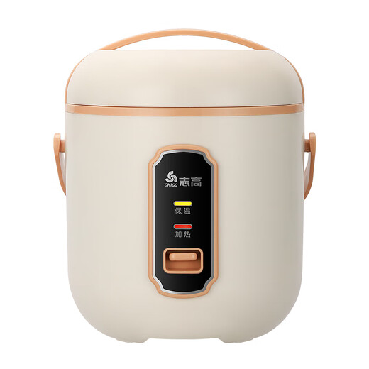 Zhigao mini rice cooker for household use 12162 liters small capacity fully automatic rice cooker dormitory 1 person cooking pot black [beak white] 1.6L