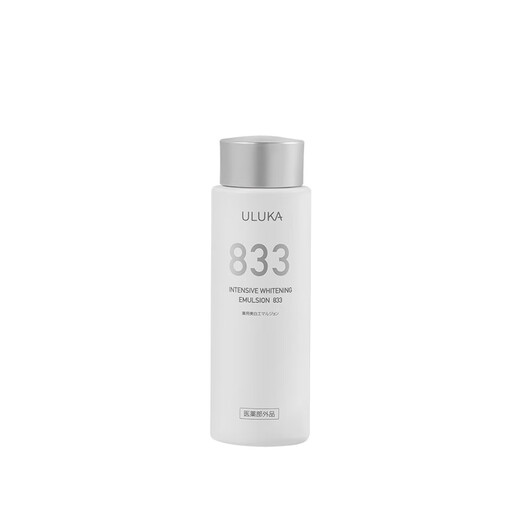 ULUKA NOUVEAU produit ULUKA833 Certificat de blanchiment de blanchiment de blanchi