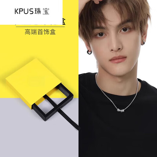 KPUS Valentine's Day gift, platinum transfer bead men's necklace, silver transfer bead necklace, diamond clavicle chain, niche boy style, silver transfer bead necklace (chain length 50+5cm)