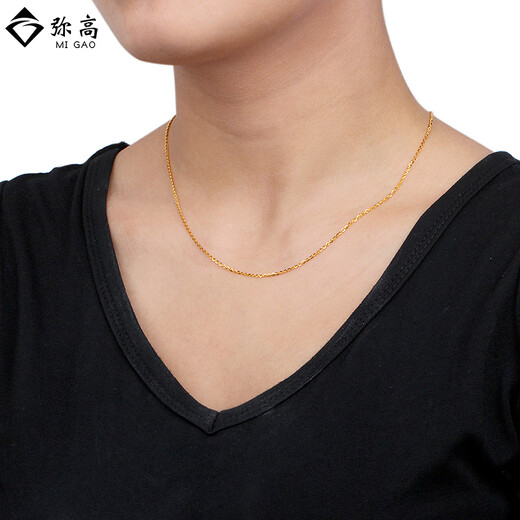 Kechu Jewelry 18K gold fashion new O-shaped cross necklace men's and women's clavicle chain brand plain gold 45cm3.72g1.7mm