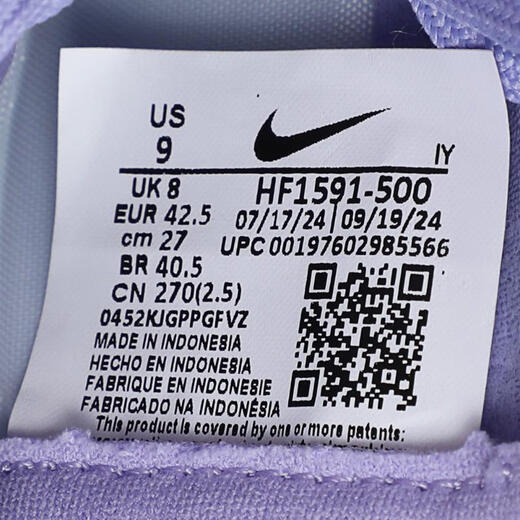 耐克（NIKE）男子LEGEND 10 ACADEMY TF NU1足球鞋 HF1591-500 43