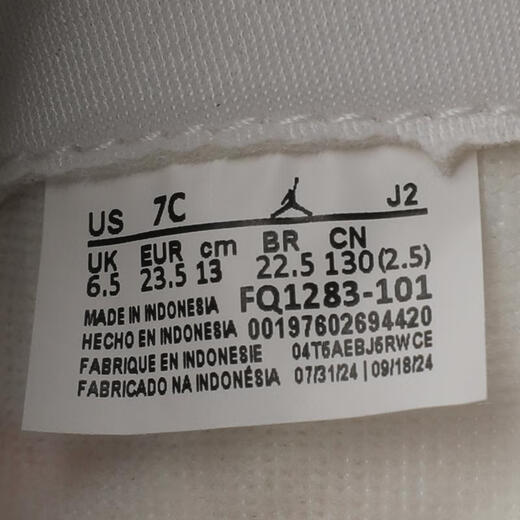 Nike (Nike) Jordan 1 Mid RM Easyon (TD) Chaussures de basket-ball FQ1283-101 22
