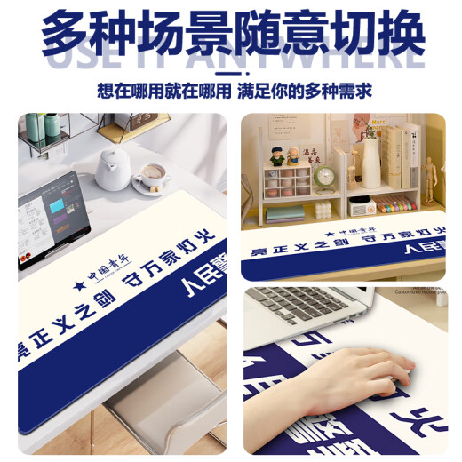 
Ruqinlian text inspirational series mouse pads super large dedicated male and female workstation office computer desk pad keyboard pad red patriotic thickened lock edge support customized non-slip and wear-resistant 13701 medical career length 1000mmX width 500mmX thickness 5mm
