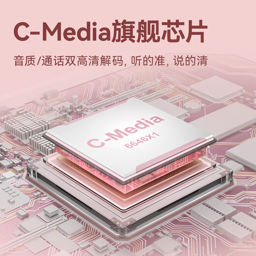 Edifier (EDIFIER) HECATE G2 Pro USB7.1 channel abyss light gaming headset e-sports headset head-mounted wired computer microphone FPS chicken delta headset matte powder